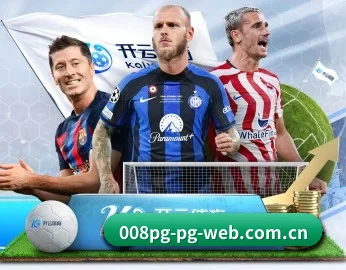 感受008pg国际官网版的真诚与温度 - 体育资讯内容服务